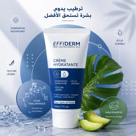 Crème Hydratante EFFIDERM