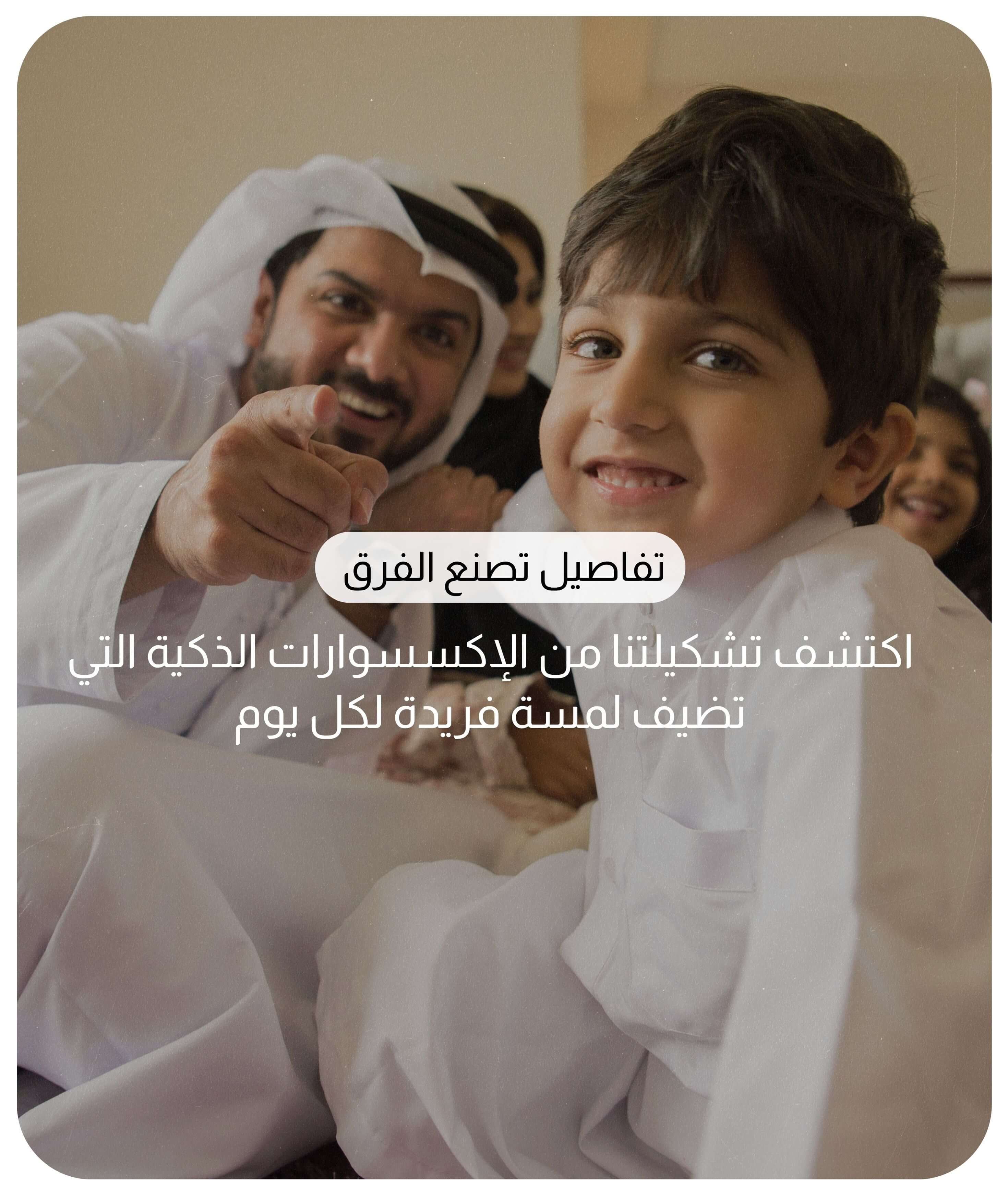 slider-image
