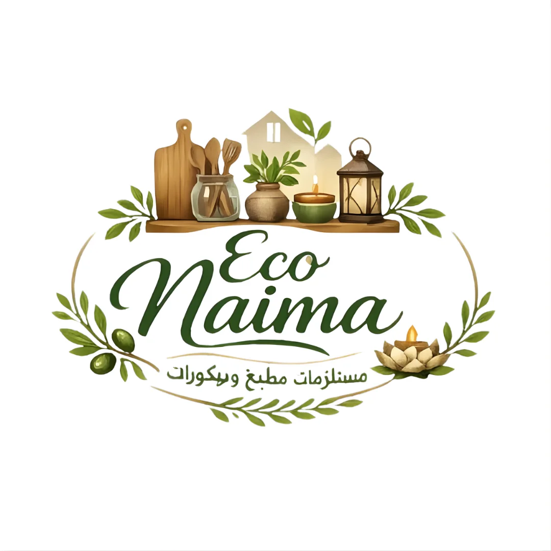 Eco Naima