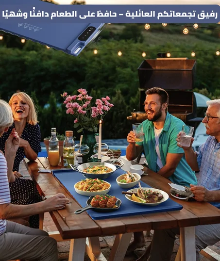 حافظة الطعام صينية تدفئة كهربائية - قابلة للطي لتدفئة الطعام