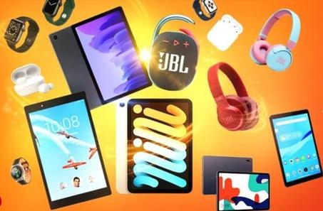 إلكترونيات