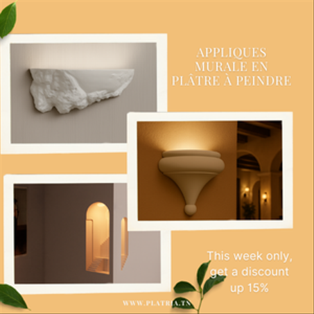 Appliques Murale Intérieur