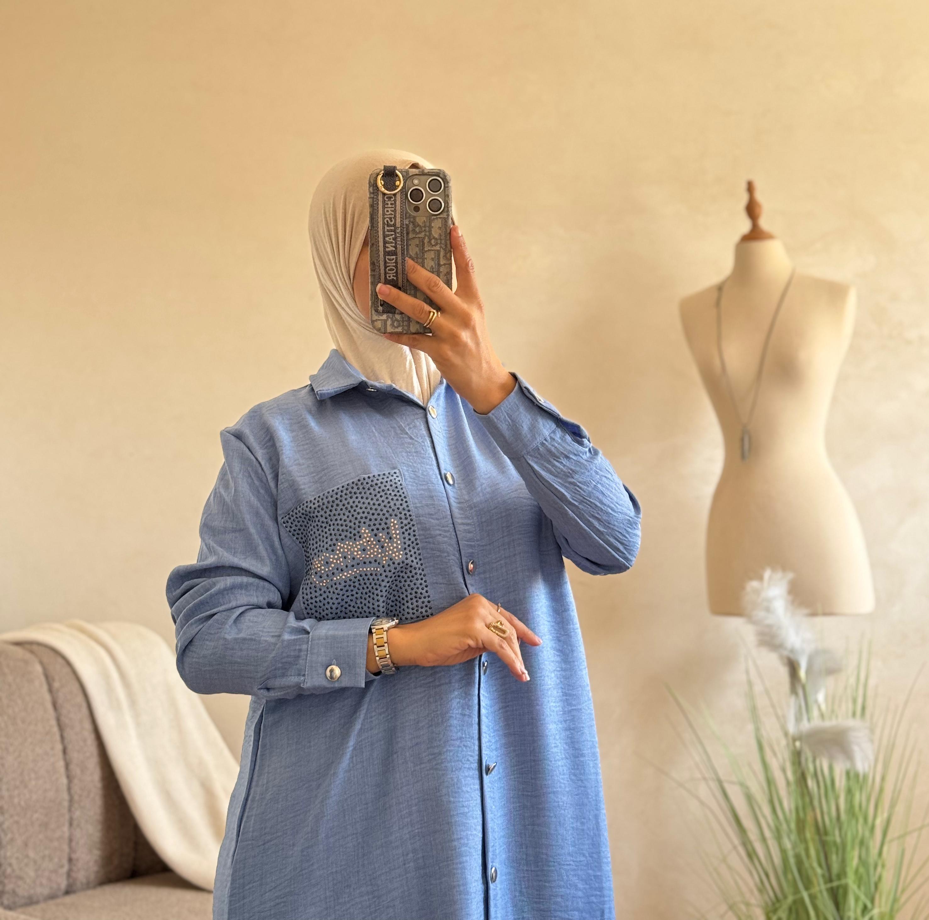 طقم صيفي