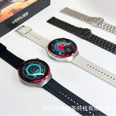 SmartWatch G7 MAX +