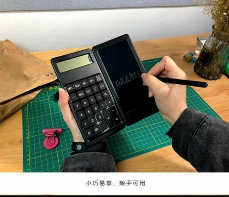 Calculatrice électronique scientifique avec tablette d'écriture LCD (3 IN 1)