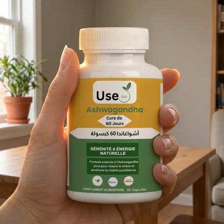 ASHWAGANDHA أشواغاندا