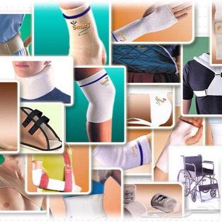 مستلزمات طبية