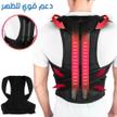 stores/4810fdb748c44441abff72a7ad31dc87/products/1L0bIj7Z6QHx02NcUB8BU7AnqRopaeu8CidMCWBO.jpeg