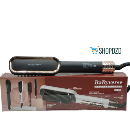 فرشات الشعر الكهربائية لتسريحة شعر رائعة و جميلة  Brosse hair straightener