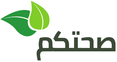 صحتكم