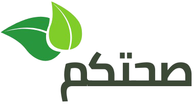 صحتكم