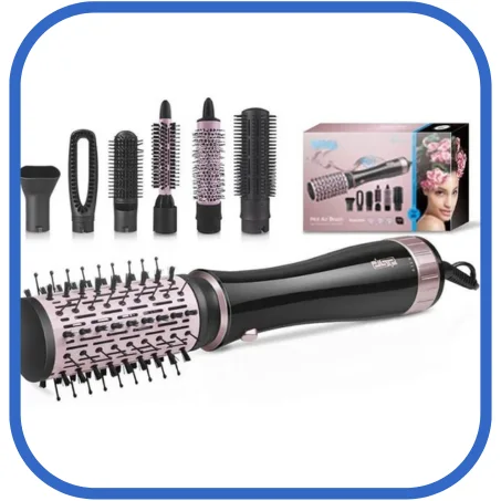 مجفف متعدد الوظائف