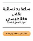 stores/482eaefb41eb696509eadee3f6b76cd2/products/VQeyOnhKEJha5epv1njAlsJ2UTfqU7xxpE5W2ntb.jpg