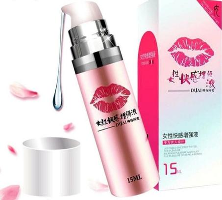 المنتجات اكثر مبيعا