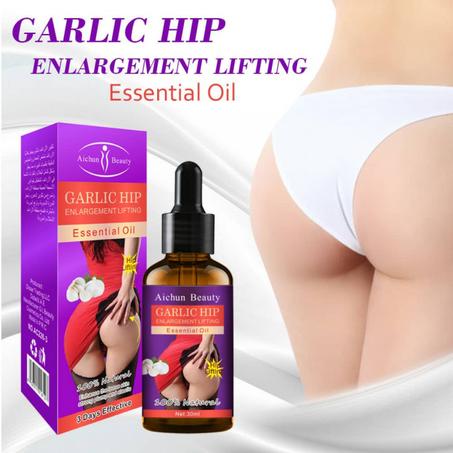 سيروم لزيادة الوزن