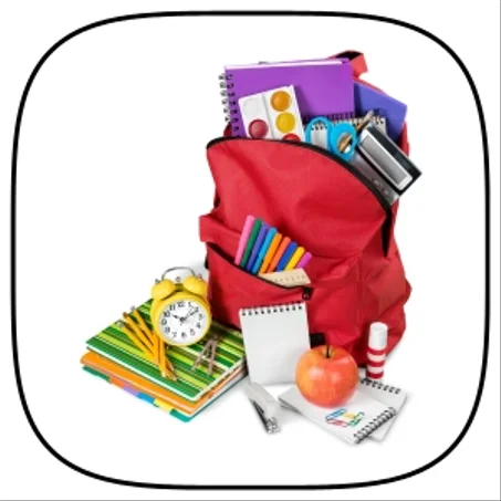الادوات المدرسية