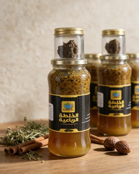 الخلطة الرباعية