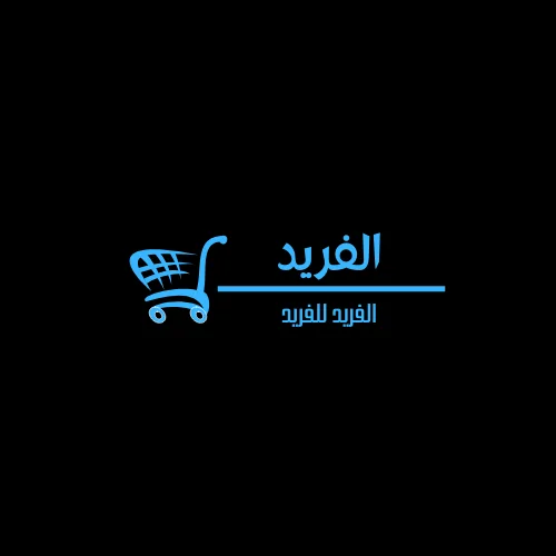 elfareed