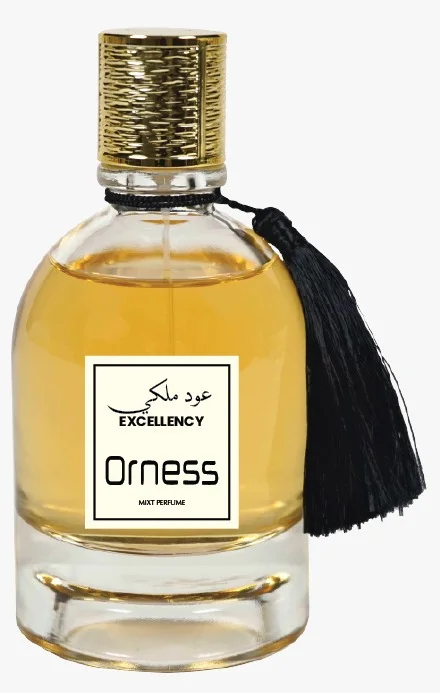 عطور