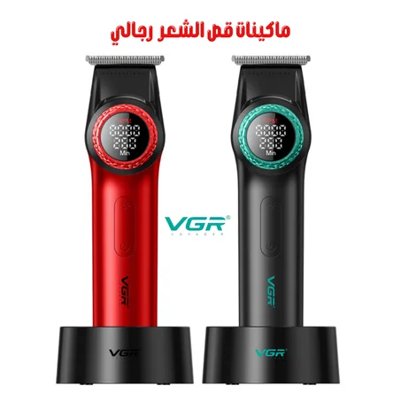 ماكينة قص الشعر