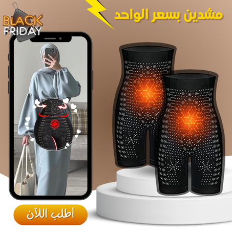 شورط شد البطن و الخصر المطاطي