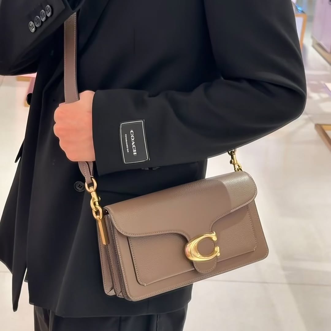 بيج