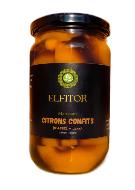 (معسل)CITRON CONFIT M'ASSEL