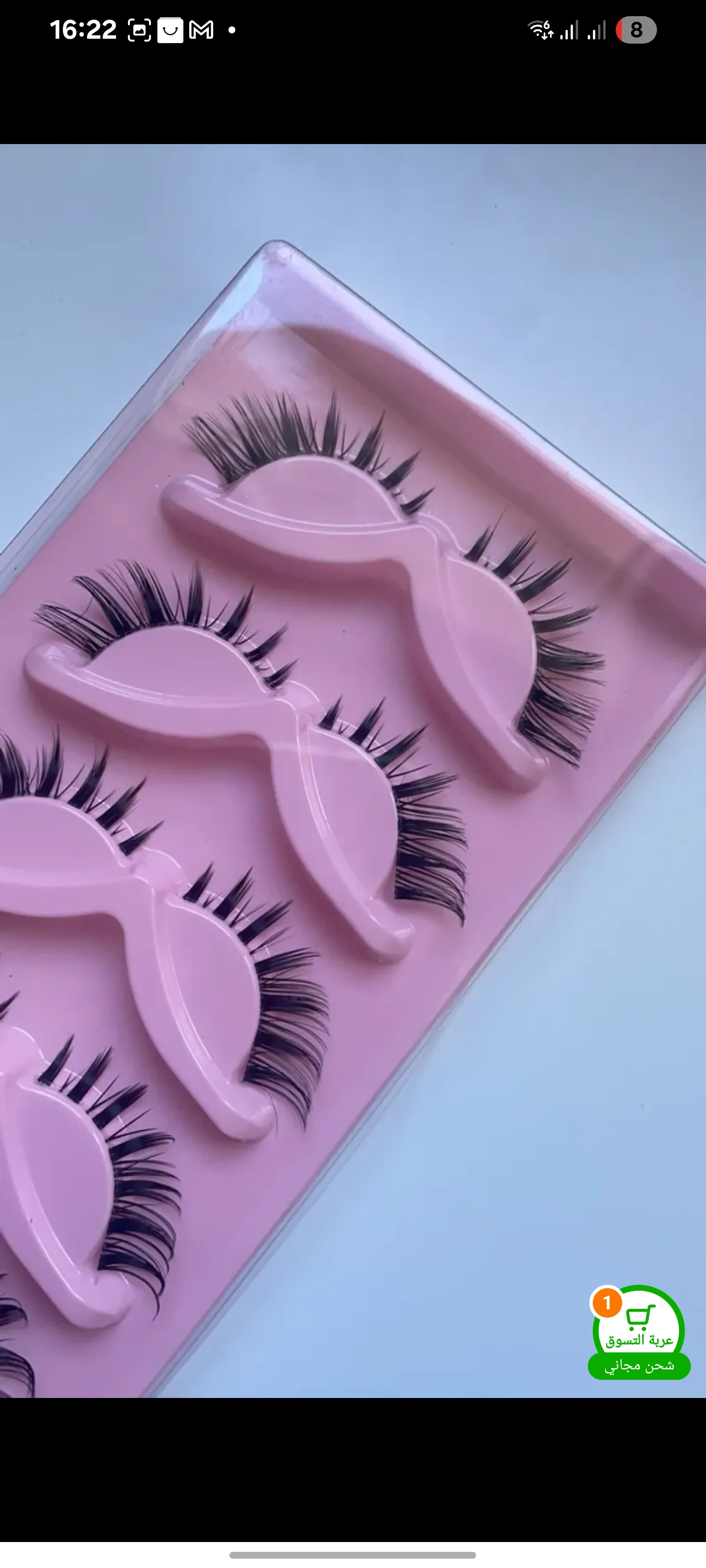 رموش المانجا manga lashes