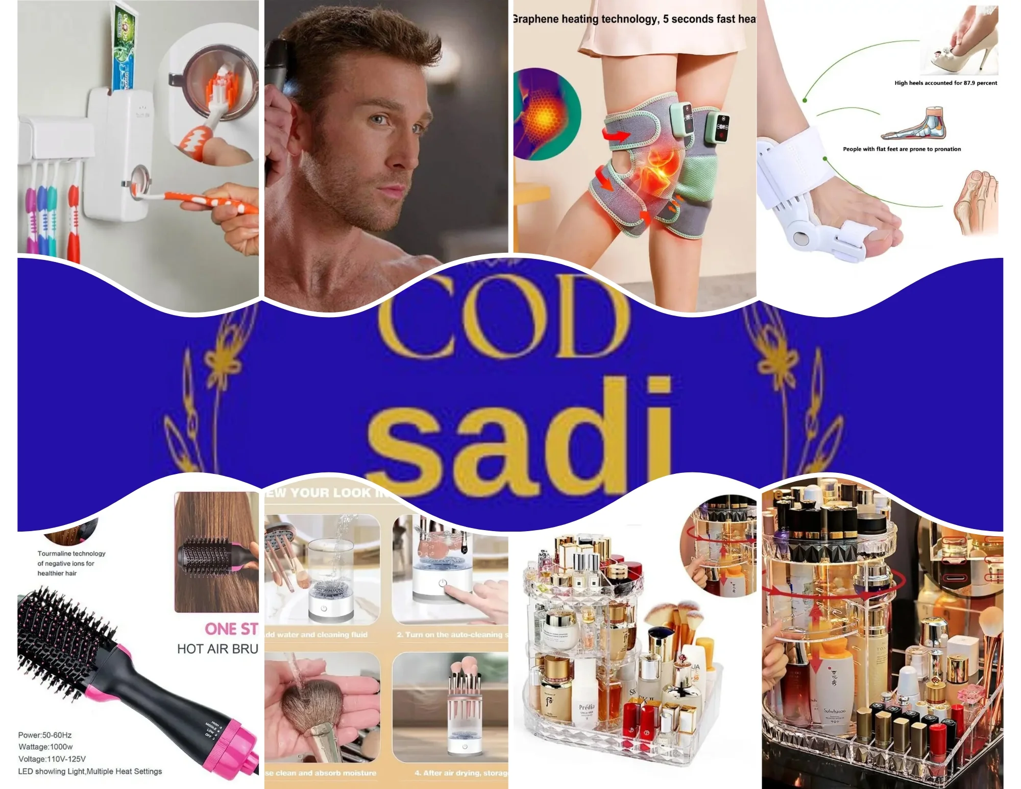 الصحه وا جمال