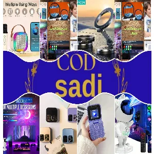 العاب اطفال