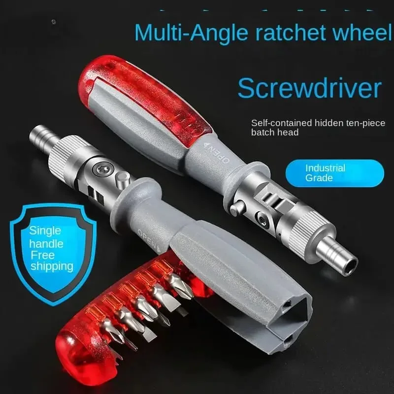 مفك براغي بسقاطة ثنائي الاتجاه، يتضمن 10 قطع