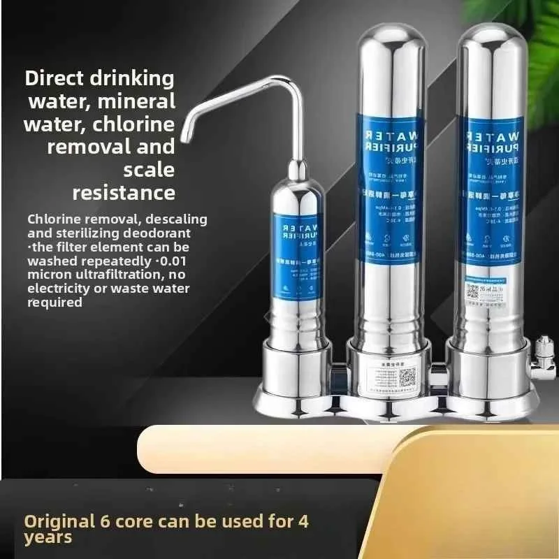 Water Purifier with 2-Stage – فلتر مياه بمرحلتين للتنقية