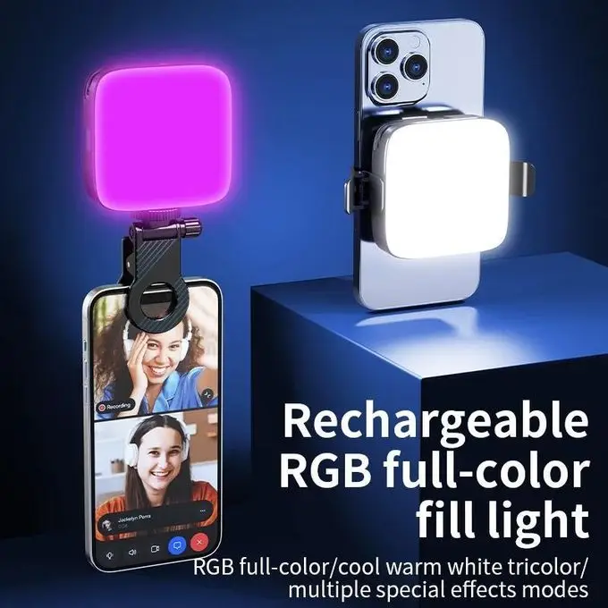 مصباح إضاءة RGB