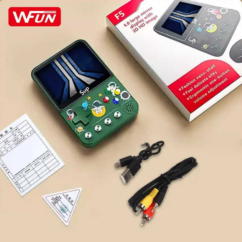 جهاز الألعاب المحمول الكلاسيكيf5