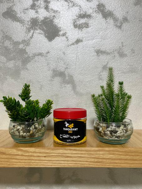 حبوب اللقاح -  البلدي