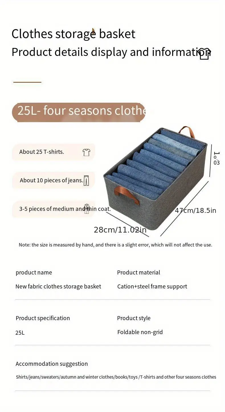 1pc, bacs de rangement avec cadre en acier, bacs de rangement en tissu, boîtes de rangement pliables, organisateurs de placard et paniers de rangement pour étagères de salon détails 0