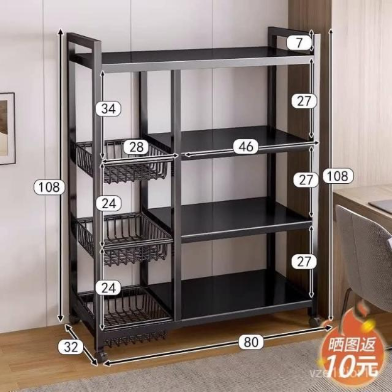 ⭐ PROMO ⭐ Étagère Cuisine, Meuble Rangement Cuisine, Chariot de Rangement avec roulettes