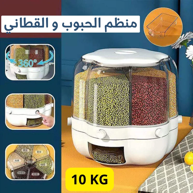 ⭐ PROMO ⭐ Organisateur de cuisine rotatif- Solution de Stockage Efficace