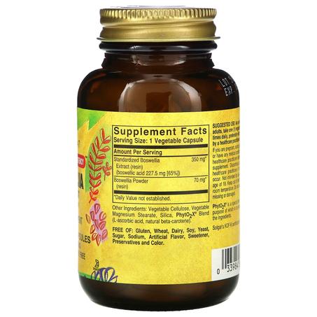 Solgar, Boswellia Resin Extract, 60 Vegetable Capsules