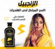 stores/48b2e940ed7b8dadd12b7b5a133d0be1/products/W9zvrSDiAEtOtORmXbDZsFFtxJM05fEaYSI7eRsD.jpg