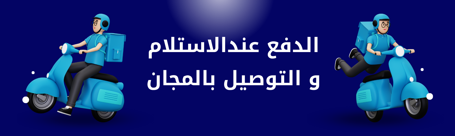 slider-image