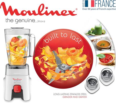 خلاط كهربائي    Moulinex