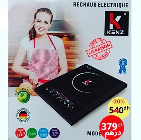 موقد كهربائي بالاشعة تحت الحمراء