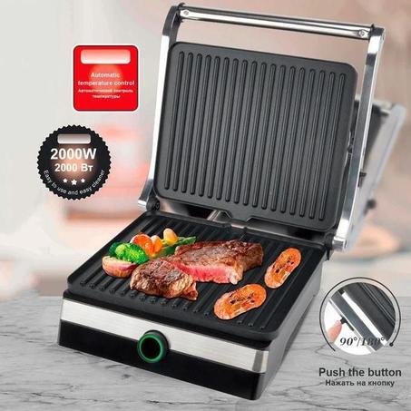 جهاز بانيني brittany