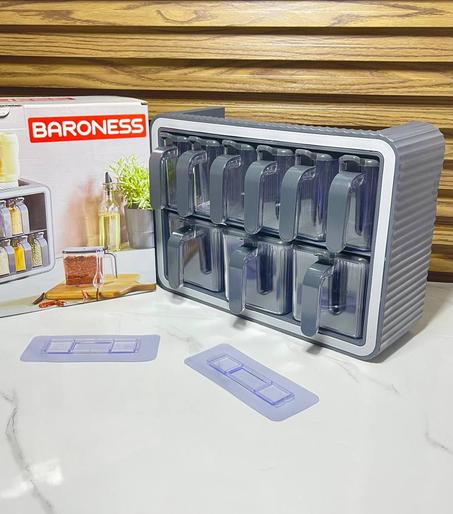 منظم العطرية 9 بواطات