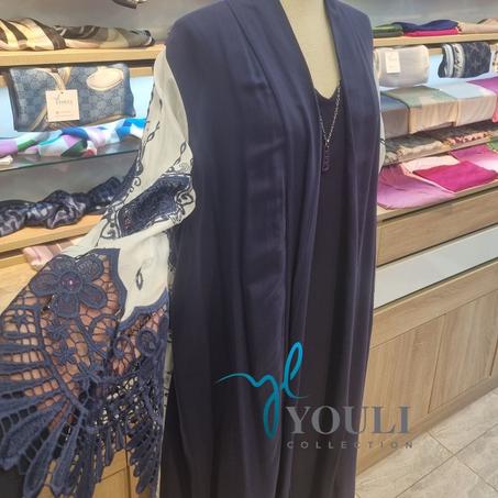 Kimono Brodé 2 Pièces