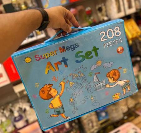 حقيبة تلوين للأطفال (208 قطعة)