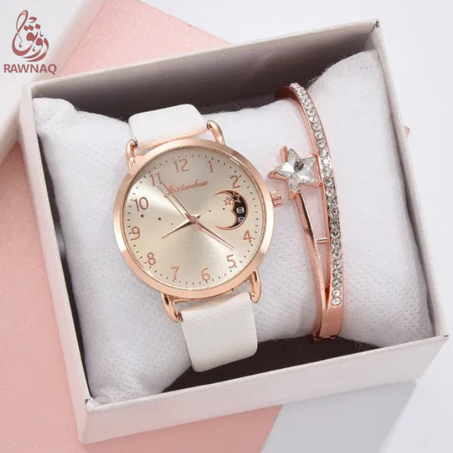 مجموعة الساعات الفاخرة