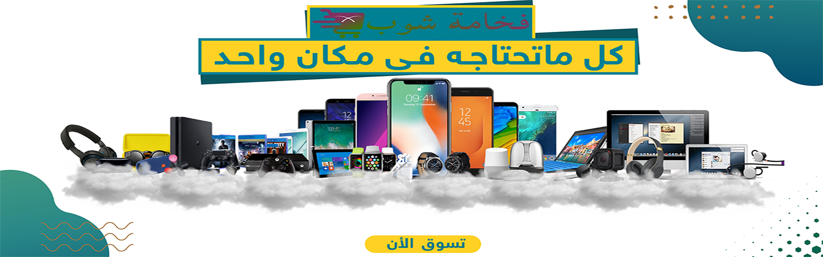 slider-image