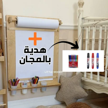 لوحة الإبداع الخشبية